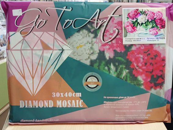 Картина стразами Букет от сердца, набор 187020 Go to Art Диамантовые ручки на подрамнике