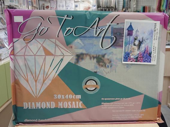 Картина стразами 187035 Весна пришла (котята), набор Go to Art Диамантовые ручки на подрамнике (GM72850)