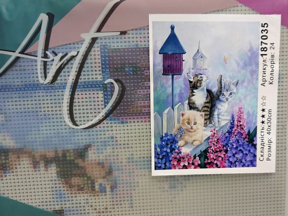 Весна пришла 187035 набор для творчества со стразами Go to Art