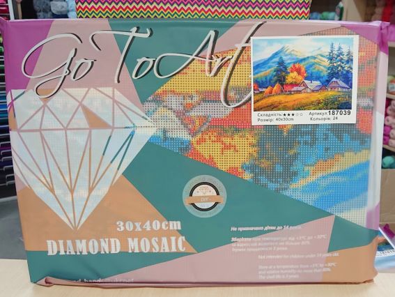Картина стразами 187039 На полонині набір Go to Art Діамантові ручки на підрамнику 