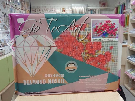 Картина стразами Букет любви, набор 187042 Go to Art Диамантовые ручки на подрамнике