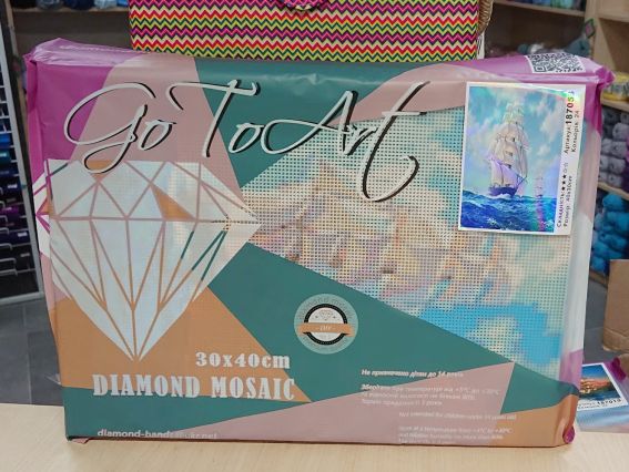 Картина стразами 187053 Попутного вітру набір Go to Art Діамантові ручки на підрамнику 