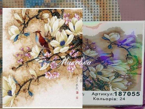 Птичка и магнолия 187055 набор для творчества со стразами Go to Art