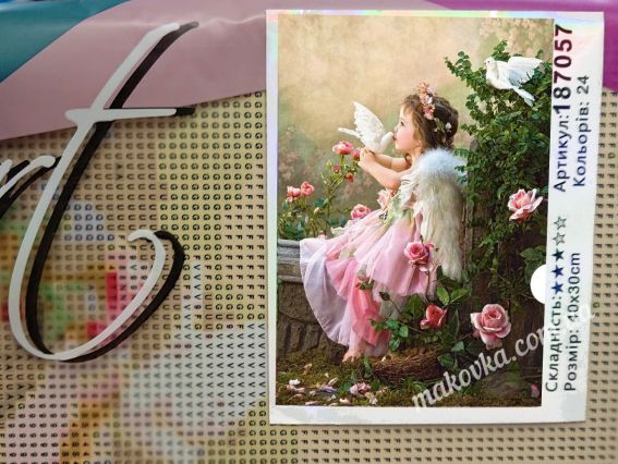 Янголятко з пташками 187057 набір для творчості зі стразами Go to Art