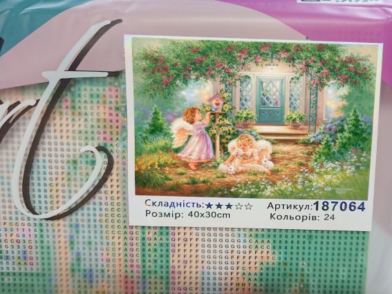 Янголята 187064 набір для творчості зі стразами Go to Art Янголята 187064 набір для творчості зі стразами Go to Art