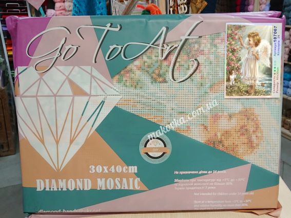 Алмазна мозаїка на підрамнику Весняне янголятко 40*30 см, Go to Art (187067), повна викладка