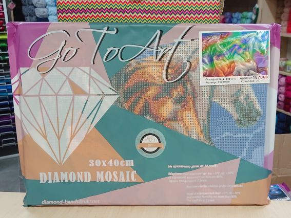 Картина стразами 187069 Три сили (коні) набір Go to Art Діамантові ручки на підрамнику 