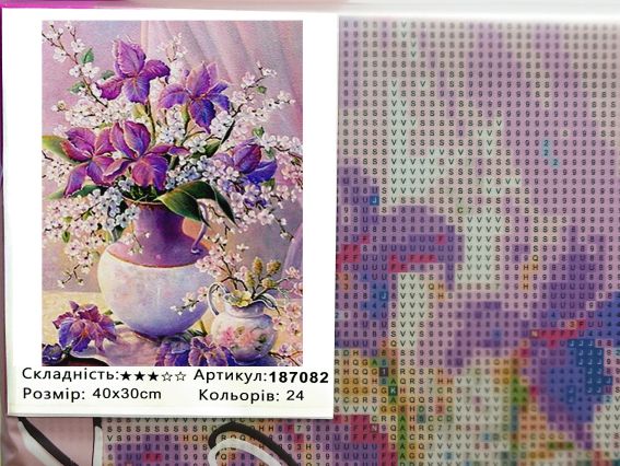 Букет с ирисами, 187082 набор для творчества со стразами Go to Art