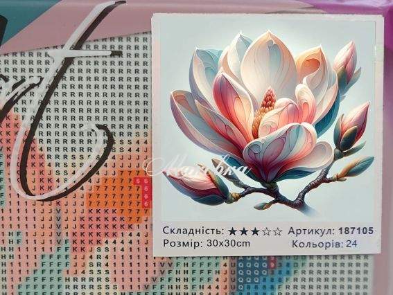 Квітка магнолії 187105 набір для творчості зі стразами Go to Art Квітка магнолії 187105 набір для творчості зі стразами Go to Art