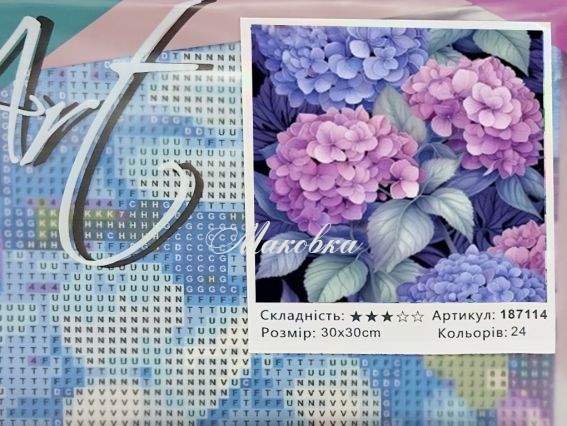 Гортензії 187114 набір для творчості зі стразами Go to Art Гортензії 187114 набір для творчості зі стразами Go to Art