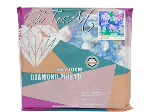 Картина стразами 187114 Гортензії, Go to Art Діамантові ручки на підрамнику