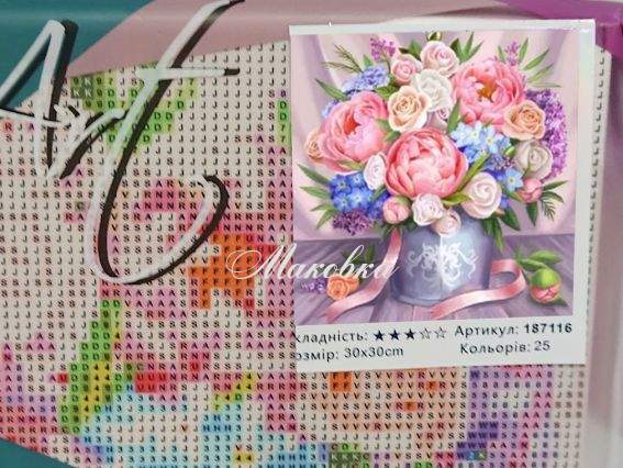 Букет насолоди, 187116 набір для творчості зі стразами Go to Art Букет насолоди, 187116 набір для творчості зі стразами Go to Art