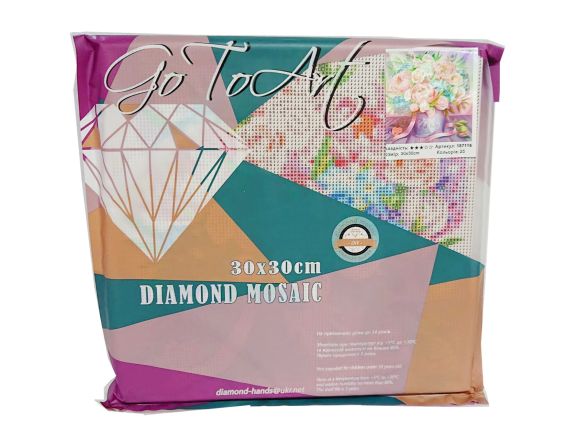 Картина стразами 187116 Букет насолоди, Go to Art Діамантові ручки на підрамнику