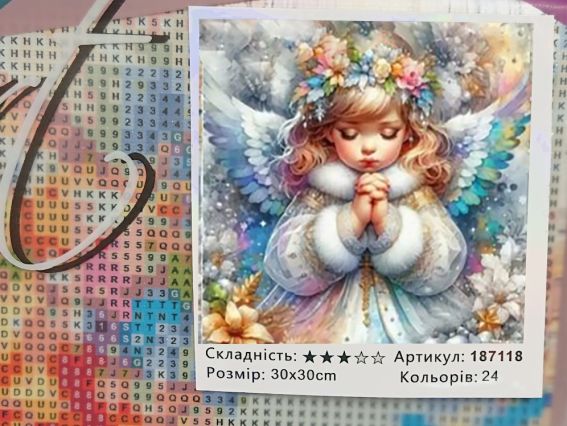 Рождественский ангел, 187118 набор для творчества со стразами Go to Art