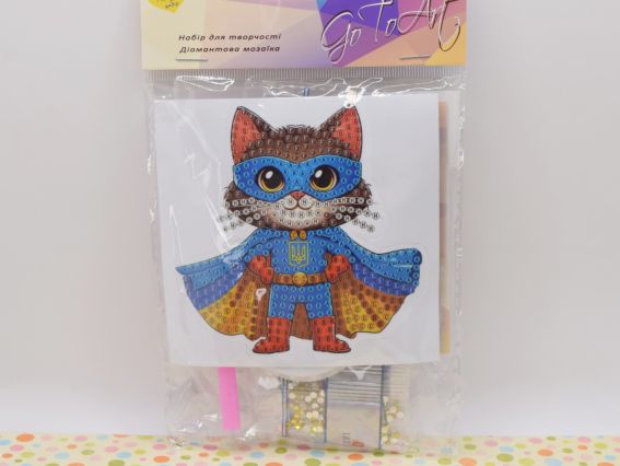 Наліпка 187123 Котик-захисник 10х10 см Діамантові ручки Go to Art