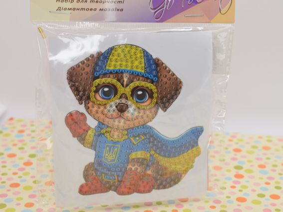 Наліпка 187124 Песик-захисник 10х10 см Діамантові ручки Go to Art