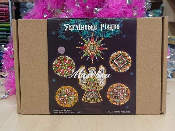 Ukrainian Christmas Go to Art, 187128 набор для творчества со стразами, 