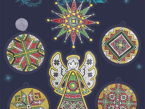187128 Рождественские украшения Ukrainian Christmas , Go to Art диамантовая мозаика
