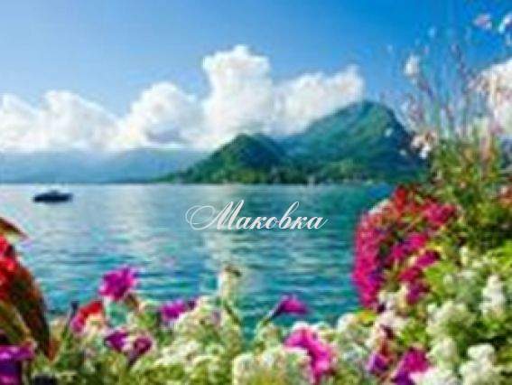 Мальовнича тиша, Діамантові ручки, набір для творчості зі стразами 188025  Мальовнича тиша, Діамантові ручки, набір для творчості зі стразами 188025 