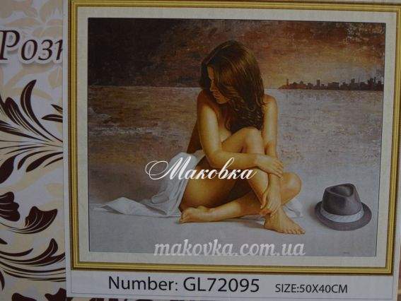 GL72095 Чекаю, набор для творчества со стразами 188135 Диамантовые ручки GL72095 Чекаю, набор для творчества со стразами 188135 Диамантовые ручки