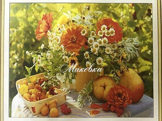 Летний натюрморт, Диамантовые ручки, набор для творчества со стразами 188144   Летний натюрморт, Диамантовые ручки, набор для творчества со стразами 188144  