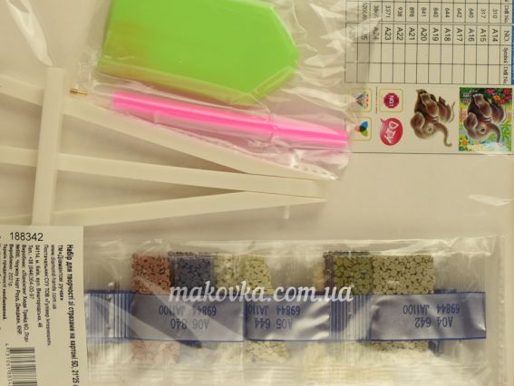 Картина стразами 5D , 188342, Веселе слоненя 21х25см Діамантові ручки, підставка  