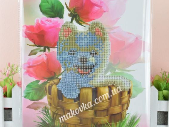 Картина стразами 5D 188377 Моя радість (цуценя) , 21х25см Діамантові ручки, підставка  