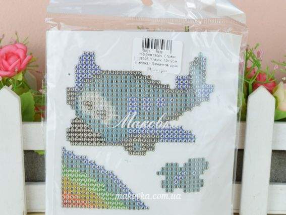 Наліпка Літачок, Діамантові ручки, 188395 набір для творчості зі стразами  Наліпка Літачок, Діамантові ручки, 188395 набір для творчості зі стразами 