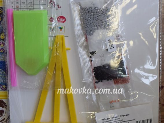 Картина стразами 5D 188537 Прогулянка веселкою , 21х25см Діамантові ручки, підставка 