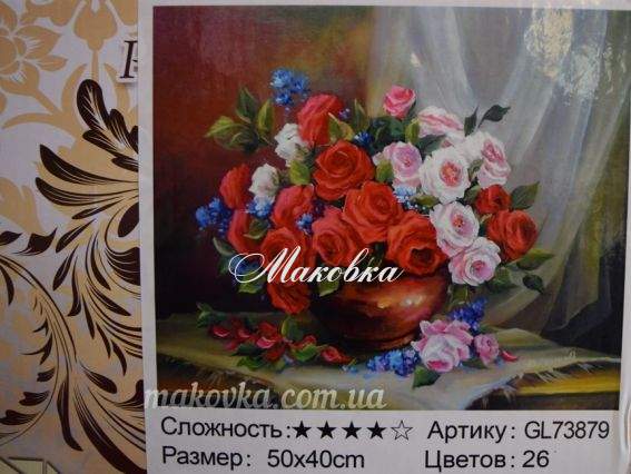 GА73880 Святковий букет, набор для творчества со стразами 188585 Диамантовые ручки GА73880 Святковий букет, набор для творчества со стразами 188585 Диамантовые ручки