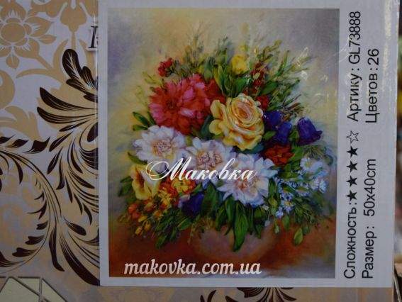 GА73888 Букет з мого дитинства, набор для творчества со стразами 188588 Диамантовые ручки GА73888 Букет з мого дитинства, набор для творчества со стразами 188588 Диамантовые ручки