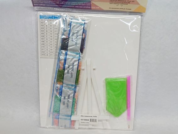 Картина стразами 5D 188646 Господиня ночі (сова) 21х25см Діамантові ручки, Go to Art підставка