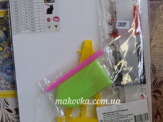 Картина стразами 5D 188648  Майже пантера, Go to Art 21х25см Діамантові ручки, підставка JA20427