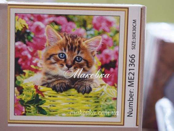 МЕ21366 Маленька радість , набор для творчества со стразами 188701 Діамантові ручки МЕ21366 Маленька радість , набор для творчества со стразами 188701 Діамантові ручки