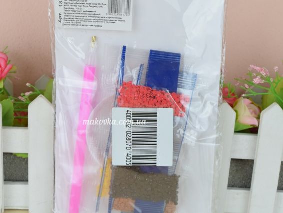 188774 Наліпка Жирафчик 11х15 см Діамантові ручки