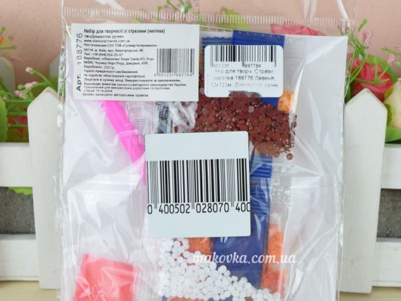 188776 Наліпка Левеня 12х12 см Діамантові ручки