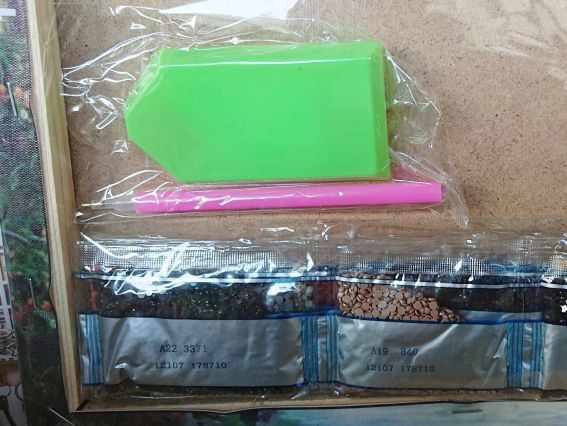 Картина стразами Рідний край, набір 178710 Go to Art Діамантові ручки на підрамнику