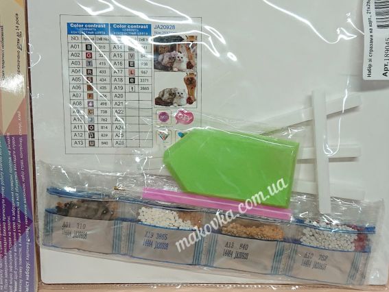 Картина стразами 5D 189045 Пушистые друзья (котики) Go to Art, 21х25см , подставка  