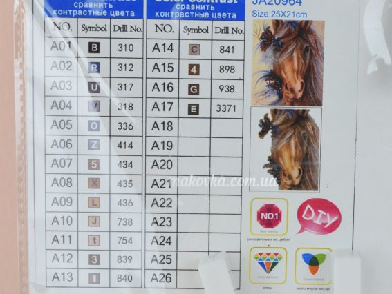 Картина стразами 5D , 189046, Модная прическа Go to Art, 21х25см Діамантові ручки, підставка  JA20964