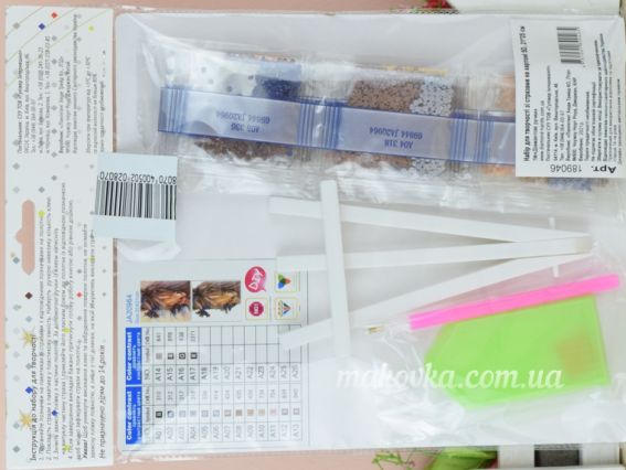 Картина стразами 5D , 189046, Модная прическа Go to Art, 21х25см Діамантові ручки, підставка  JA20964