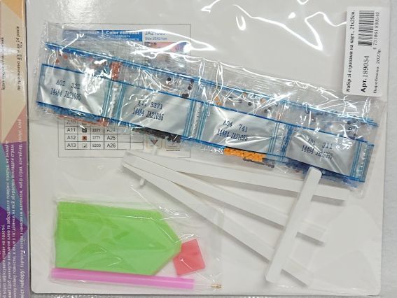 Картина стразами 5D , 189054, Зимова казка Go to Art 21х25см Діамантові ручки, підставка JA29393