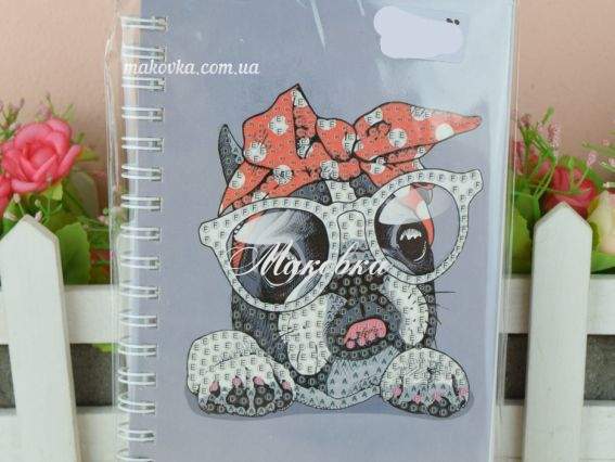 Блокнот Всезнайка, Диамантовые ручки, 189150 набор для творчества со стразами  Блокнот Всезнайка, Диамантовые ручки, 189150 набор для творчества со стразами 