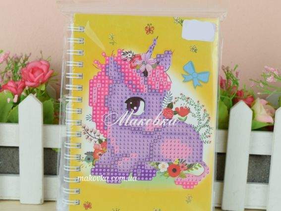 Записничок Маленький Єдиноріг, Діамантові ручки, 189153 набір для творчості зі стразами 5D Записничок Маленький Єдиноріг, Діамантові ручки, 189153 набір для творчості зі стразами 5D