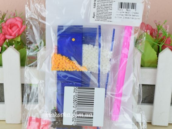 189169 Наліпка Зайчик 11х15 см Діамантові ручки