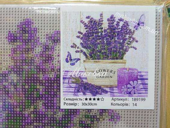 Аромат лаванди, набір для творчості зі стразами 189199 Go to Art Аромат лаванди, набір для творчості зі стразами 189199 Go to Art