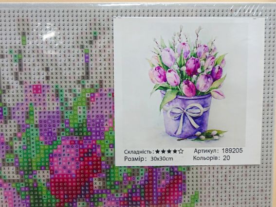 Тюльпаны, набор для творчества со стразами 189205 Go to Art