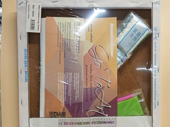 Картина стразами Тюльпаны, набор 189205 Go to Art Диамантовые ручки на подрамнике