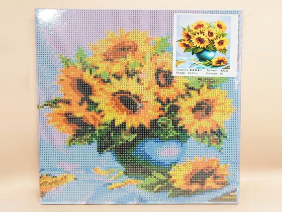 Картина стразами 189206 Сонячний букетик (соняшники) Go to Art Діамантові ручки на підрамнику