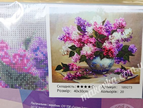 Весняний букет, набір для творчості зі стразами189294 Go to Art Весняний букет, набір для творчості зі стразами189294 Go to Art