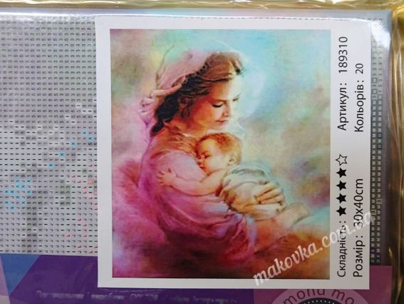 Безмежне щастя, набір для творчості зі стразами 189310 Go to Art Безмежне щастя, набір для творчості зі стразами 189310 Go to Art